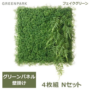 150~ItN[|y撅pztFCNO[ ϗtA lHϗtA  Ǌ| O[pl ǖʗΉ ^ N^Cv 50cmp Vv V_  CeA PRGR-1565EP GREENPARK 