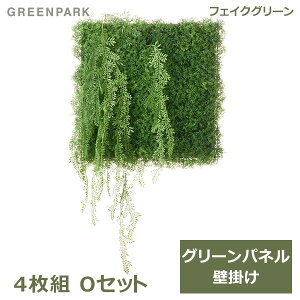 150~ItN[|y撅pztFCNO[ ϗtA lHϗtA  Ǌ| O[pl ǖʗΉ ^ O^Cv 50cmp ۗtV_  CeA GR PRGR-1566EP GREENPARK 