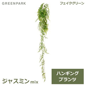 150~ItN[|y撅pztFCNO[ ϗtA lHϗtA  Ǌ| WX~ nMO vc mix Pi VΉ  GRf CeA PRGR-1575 GREENPARK 