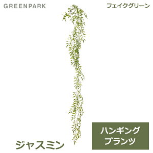 ő700~OFFN[|y撅pztFCNO[ ϗtA lHϗtA  Ǌ| WX~ O[ nMO vc mix Pi VΉ  CeA PRGR-1580 GREENPARK 