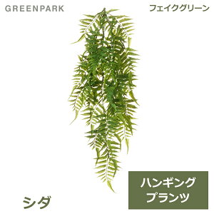 150~ItN[|y撅pztFCNO[ ϗtA lHϗtA  Ǌ| V_ O[ nMO vc VO Pi VΉ  GRf PRGR-1583 GREENPARK 