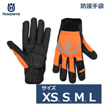 楽天市場】ハスクバーナ グローブの通販