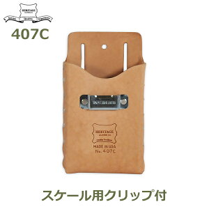 ő700~OFFN[|y撅pzwe[W U[  c[ |[` v H  Heritage Leather Tool Pouch 407C 1|Pbg H ~j AJ USA  | K[fjO  