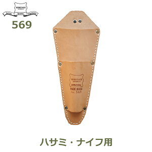150~ItN[|y撅pzwe[W U[  c[ |[` v H Heritage Leather Tool Pouch 569 2|Pbg H ͂ ~j AJ USA  | K[fjO 
