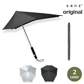 senz original センズ オリジナル 傘 折りたたみ コンパクト 大きい 日傘 晴雨兼用 UV加工 アウトドア キャンプ レジャー メンズ レディース ブラック シルバー ギフト プレゼント 強風 送料無料