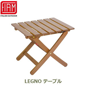 最大100%ポイントバック!※条件あり 木製テーブル おしゃれ 木製 テーブル 屋外 ナチュラル 折りたたみ シンプル 屋外仕様 ピーチ 無垢材 防水 防腐性 木 アンティーク イタリア LEGNO Table レ
