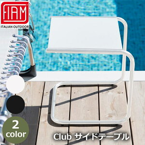 ő1000~OFFN[|&100%|CgobN TChe[u NuTChe[u  e[u O Vv Odl zCg ubN C^A X`[  oRj[ Club Side table 