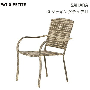 ő100%|CgobNI AWA Ƌ ][g 썑 1l VO CX `FA X^bLO \ Ɩp X ze v[ o lH ^ O O PATIO PETITE peBI ve
