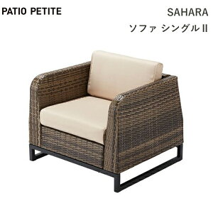 ő100%|CgobNI AWA Ƌ ][g 썑 1l VO \t@ CX NbVt Ɩp X ze  v[ o lH ^ O O PATIO PETITE peBI ve