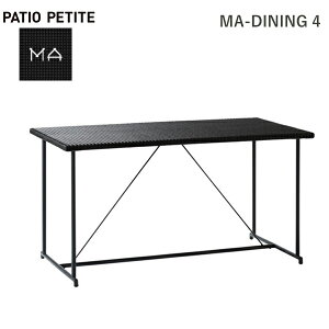 150~OFFN[|y撅pzK[f t@j`[ e[u _CjO 4l| 4lp   lH ^ Ƌ O ze  ubN   AWA ][g m PATIO PETITE 