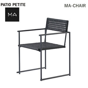 ő100%|CgobNI  ֎q `FA lH ^ K[f t@j`[ Ƌ l 1lp r O ze  ubN   Vv AWA ][g CHAIR PATIO PETITE 