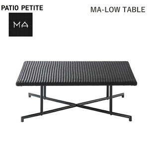 ő100%|CgobN&450~OFFN[| K[f t@j`[ [ e[u  Ⴂ    lH ^ Ƌ O ze  ubN   AWA ][g LOW BOARD PATIO PETITE 