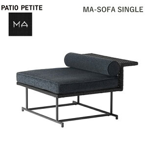 ő100%|CgobNI  ֎q `FA \t@ lH ^ K[f t@j`[ Ƌ l VO O ze ubN   Vv AWA ][g SOFA PATIO PETITE 