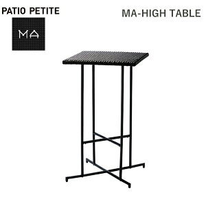 ő100%|CgobN&450~OFFN[| K[f t@j`[ nC e[u      lH ^ Ƌ O ze  ubN   AWA ][g m HIGT PATIO PETIT