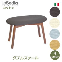楽天市場】ダブルベッド（スツール｜イス・チェア）：インテリア・寝具 
