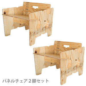 150~OFFN[|y撅pzAEghA `FA ܂肽݈֎q Lv ֎q ؐ ܂肽 pl`FA D 2rZbg YOKA J { ֎q CX gݗ hς RpNg 