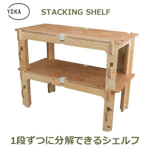 150~OFFN[|y撅pzI[vbN ؐ I bN I[vVFt  [bN ܂肽 X^bLO VFt 2iZbg YOKA J O  CeA `FX