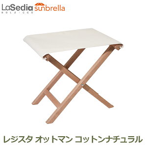 �G���g���[�Ń|�C���g5�{ �X�c�[�� �I�b�g�}�� �K�[�f�� �x���` ���O �`�F�A ������� �C�^���A �܂��ݎ� �K�[�f���t�@�j�`���[ �i�`������ �ȒP ���W�X�^�I�b�g�}�� Regista Ottoman ��������
