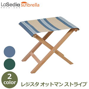 �G���g���[�Ń|�C���g5�{ �X�c�[�� �I�b�g�}�� �K�[�f�� �x���` ���O �`�F�A ������� �C�^���A �܂��ݎ� �K�[�f���t�@�j�`���[ �i�`������ �ȒP ���W�X�^�I�b�g�}�� Regista Ottoman ��������
