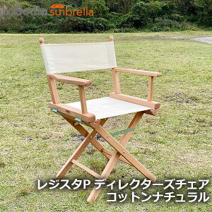 150~ItN[|y撅pzK[f`FA ܂肽 ؐ k Odl CX `FA ֎q O`FA fBN^[Y`FA Rbgi` zCg RegistaP WX^P 