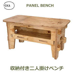 150~OFFN[|y撅pzAEghA x` ܂肽݃x` Lv ؐ ܂肽 pl YOKA J hς ֎q { W[ RpNg gݗ Eldグ  