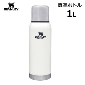 楽天市場 水筒 1リットル かわいいの通販