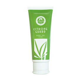 【100円クーポン対象】カリス成城 シトロネガード ハーバルボディジェル 100ml キャッシュレス還元