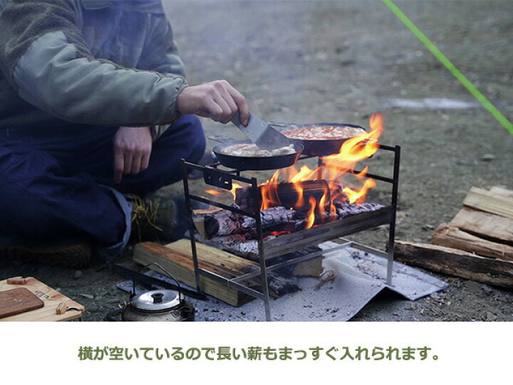 楽天市場】焚き火台 クッキング ファイヤー ピット ライト COOKING 