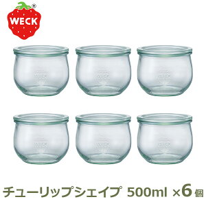 ő100%|CgobNI LjX^[ 6Zbg ۑe e KXLjX^[ WECK `[bv VFCv 500 ml WE 744 t^ LTCY TULIP SHAPE EFbN  