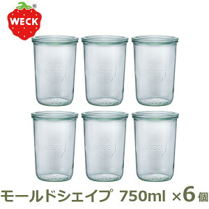 �G���g���[�Ń|�C���g5�{&2%OFF�N�[�|�� �L���j�X�^�[ ������6�Z�b�g �ۑ��e�� ���e�� �K���X�L���j�X�^�[ WECK ���[���h �V�F�C�v 750 ml WE-743 �t�^L�T�C�Y MOLD SHAPE �E�F�b�N �K���X �ۑ� ��