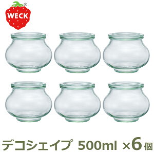 �ő�3000�~OFF�N�[�|������ WECK �f�R�V�F�C�v 500ml ������6�Z�b�g WE-901 �t�^M�T�C�Y �E�F�b�N DECO SHAPE �L���j�X�^�[ �K���X ���� �ۑ��r ��������