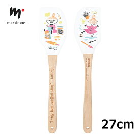 楽天市場 かわいい スパチュラ ヘラ 調理器具 調理器具 製菓器具 キッチン用品 食器 調理器具の通販