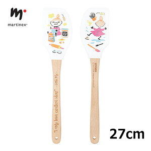 ő100%|CgobN&450~OFFN[| Xp` VR w kG [~ g~B ObY [ 27cm Lb` َq MY BAKING M martinex }eBlbNXk ؐ MNX080085 