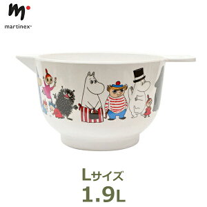 ő700~OFFN[|y撅pz{E [~ ObY Lb` 䏊 ~ َq  傫 {[ Mtg v[g k Moomin martinex }eBlbNX MNX060083   