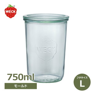 �G���g���[�Ń|�C���g5�{ WECK ���[���h�V�F�C�v 750ml �E�F�b�N WE-743 �L���j�X�^�[ �ϕ����ł���K���X�ۑ��r �����e�� �t�^L�T�C�Y Mold shape �������߃T�C�Y ���� �R�[�q�[�� �i�b�c �h���C