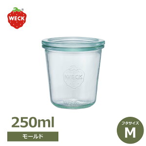 �G���g���[�Ń|�C���g5�{&2%OFF�N�[�|�� WECK ���[���h�V�F�C�v 250ml �E�F�b�N WE-900 �L���j�X�^�[ �ϕ����ł���K���X�ۑ��r �����e�� �t�^M�T�C�Y Mold shape ������ �X�C�[�c ���肨�َq �~