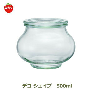 ő100%|CgobNI fR VFCv 500 ml WE-901 t^MTCY DECO SHAPE WECK EFbN LjX^[ KX ۑ e ϔM  ۑr  Lb` [  킢 C`