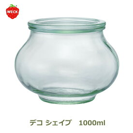 デコ シェイプ 1000 ml WE-748 フタLサイズ DECO SHAPE WECK ウェック キャニスター ガラス 保存 容器 耐熱 密閉 保存瓶 おしゃれ キッチン 収納 密閉 かわいい イチゴ いちご 柄 常温保存 長期保存