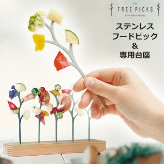 ���󥹥�,���󥹥��Ǥ�,�ۡ���ѡ��ƥ���,���ꥹ�ޥ�,�ԥå�,�İ���,�������,����ץ�