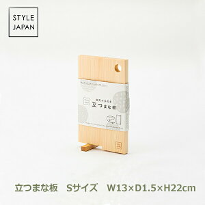 150~ItN[|y撅pz܂Ȕ  JbeBO{[h ؐ  Ђ̂ [֑Ή { Y  Lv  l\Ђ̂ ܂Ȃ STCY Ǌ| X^