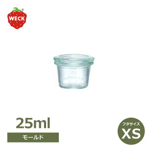 �G���g���[�Ń|�C���g5�{&2%OFF�N�[�|�� WECK ���[���h�V�F�C�v 25ml �E�F�b�N WE-756 �L���j�X�^�[ �ϕ����ł���K���X�ۑ��r �����e�� �t�^XS�T�C�Y Mold shape �O���^�� �X�[�v �I�[�u������ ��