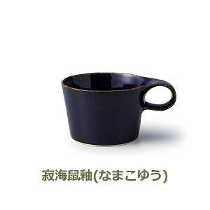 150~ItN[|y撅pz}OJbv  R[q[Jbv X^bLO ~j }O d˂ R[q[}O 150cc OX zCg }bg ubN stamug mug mini ^tBX 64050 