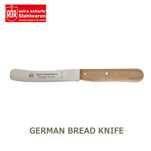 ő100%|CgobNI p؂ ][Q ubh iCt AEghA Lb` hCc  pe Xvbh `[Y o^[ ui [֑Ή ROR GERMAN BREAD KNIFE v