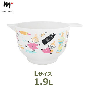 ő700~OFFN[|y撅pz{E[~ ObY g~C Lb` 䏊 ~ L َq  傫 {[ Mtg v[g k Moomin martinex }eBlbNX MNX080090 