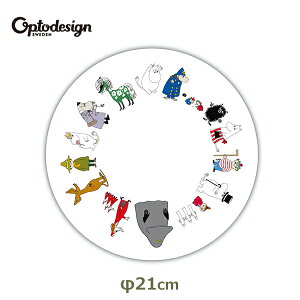 ő1000~OFFN[|&100%|CgobN R[X^[  ~ ؐ k [~ ObY l |bg Lb` 䏊 G [~J Vv moomin OptoDesign IvgfUC 401-214 