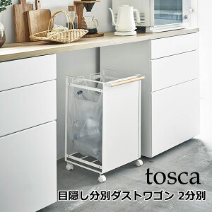 2 ډB  _Xg S gXJ tosca Lb` 䏊 S~ Vv i` X`[ V R  zCg LX^[    S~ 2