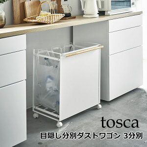 R gXJ Lb` [ Lb`S 3 ډB  _XgS tosca Lb` 䏊 S~ Vv i` zCg LX^[t   S~ 3