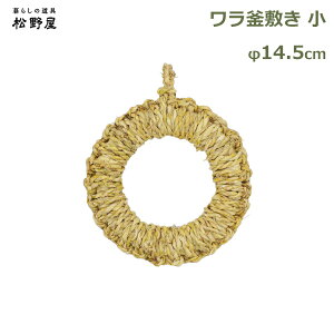 ő100%|CgobNI ~  14.5cm  ~j TCY { V ~ Ȃ   ~ ҂  Sr S S a tbNt 쉮 v Rf ₩ |