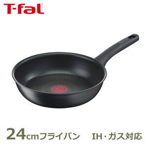 ő100%|CgobNI eBt@[ IH n[h`^jE A~ebh tCp 24cm T-fal Mtg  G26504 v[g  킢 j j Ԃ 
