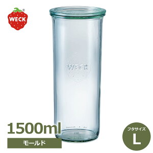 �ΏۃV���b�v����I�I�ő�400�~OFF�N�[�|���K���X �e�� WECK 1500ml �t�^ L�T�C�Y �L���j�X�^�[ �E�F�b�N WE-784 �C�`�S�� �h�C�c �p�X�^ ���� ���[ �L�b�`�� �G�� �N���A ���� �X�g���[�g ���[���h 